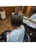 お得にメンテナンス♪カット最強ケアリタッチカラー3ステップトリートメント