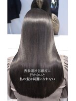リロア 万代店(RELOA) ダークグレージュ最高峰の髪質改善