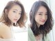 ビーバイシーアッシュエフ(B-by-C A'SHU.F)の写真/白髪を活す明るいカラーで綺麗な髪へ導く提案が◎！優しいダメージレス施術でツヤ髪に。自分らしい髪色に♪
