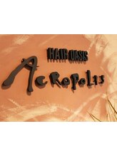 HAIR OASIS ACROPOLIS