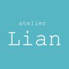 アトリエ リアン(atelier Lian)のお店ロゴ