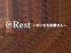 アットレスト(@Rest)の写真