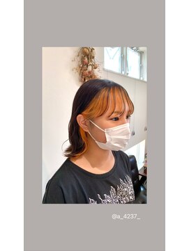 エー(...a) ブリーチインナー、前髪インナー学割U20歳から中学生