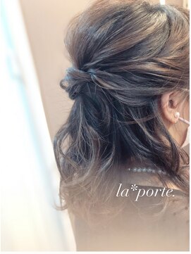 ヘアーアトリエ ラポルト(hair atelier la porte.) ヘアセット