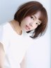 【新規】髪質改善トリートメント+ハニーパック￥13,750→9,625