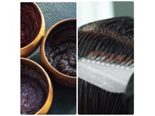 ビオヘアー(bio hair)の雰囲気（90%天然ハーブを使用したヘナ系草木染めハーブカラー/北浦和）