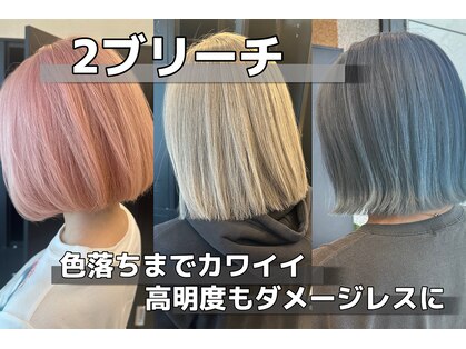 オリノ(olino)の写真
