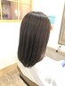 ≪人気No１≫特許取得髪質改善カラー＋カット￥13090→￥11000