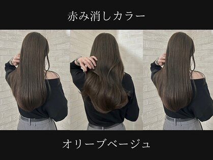 ルアウ 岡本店(LUAU)の写真