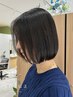 【ボブ限定】似合わせカット+マーブ　￥5.610→￥4.000