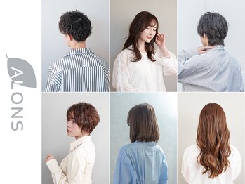 ALONS イオンタウン北島店【アロンズ】