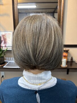 コネクト(Connect) グラデーションボブスタイル