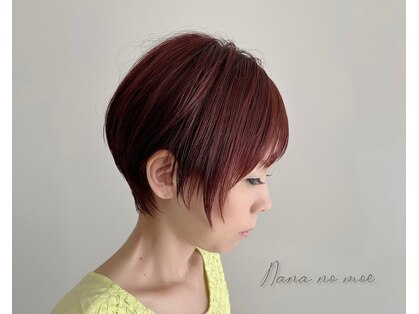 ナーナーナー モエ(Nana no moe)の写真