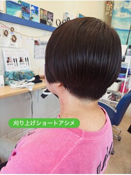 アクアリッシュ ヘアー(Aqualish Hair) 刈り上げショートアシメ