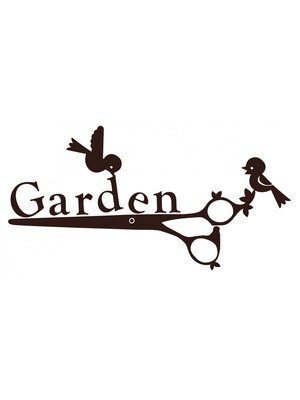ガーデン(Garden)