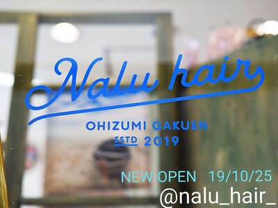 ナルヘアー(NALU HAIR)