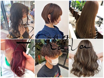 ヘアーアンドエステ ハラダ 滝ノ水店(Hair&Esthe Harada)