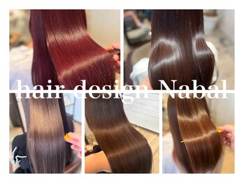 ヘアーデザイン ナバル(Nabal)