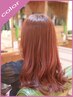 《再来のお客様☆》似合わせカット+艶カラー