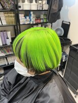 いろあそび 八王子&nbsp;ライムグリーン