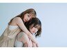 ☆リピーター専用☆【いつものメニュー】私たちがしっかり把握しております！