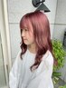 【内田限定】女性限定 ブリーチダブルカラー+3stepトリートメント+カット