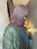 【再来2回目】カット＋ケアブリーチカラー＋トリートメント WANDER 三軒茶屋