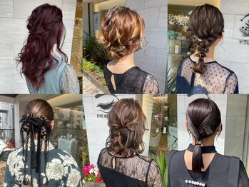 Capelli Bella 寝屋川店【カペリベラ】