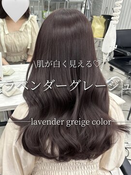 アマトウキョウ アユンチェ(AMA TOKYO×AYUNCHE) ラベンダーグレージュ ラベンダーカラー 透明感カラー