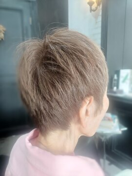 アクシー 白髪染め