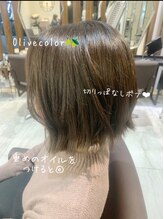 ルッカヘアガーデン 鶴ヶ島店&nbsp;オリーブベージュ/切りっぱなしボブ/外ハネ