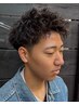 【藤田指名限定】メンズカット+スパイキールーズパーマ ￥12100