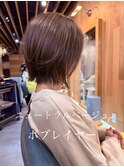 レイヤーボブ