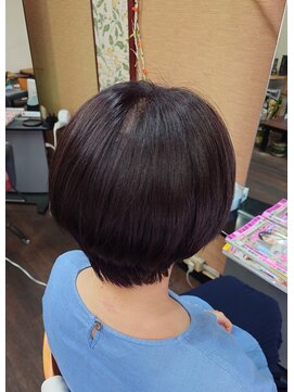 おんくうかん カット&メテオカラーレギュラープラン