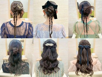 フローラバイシエスタ 池袋(Flora by siesta)の写真/池袋駅近でヘアセット◎お得に可愛くなれる♪幅広い提案力であなたのキレイをサポート！[池袋]