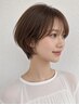 【髪型迷子解決】似合わせカット+3stepトリートメント ￥5400　【大宮】