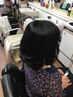 カット+白髪染め+トリートメント　￥8000-￥7500