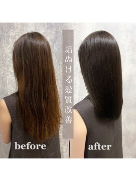 ジーナ 池袋(Zina) 【Zina池袋】髪質改善＊大人かわいい＊艶髪ロング