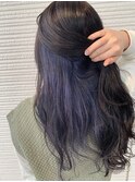 インナーブルーラベンダー