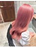 【＊スーパーハイトーン＊】ダブルブリーチ＋透明感カラー＋ケアブリーチ