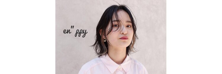 エンピー(en ppy)のサロンヘッダー