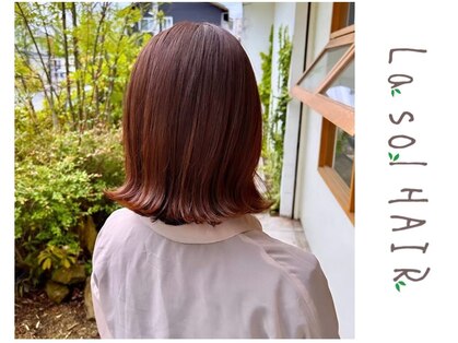 ラ ソール ヘア(La sol HAIR)の写真