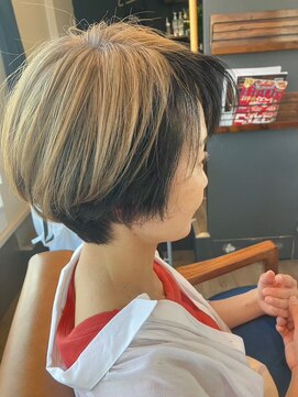 アンバー(amber) アンブレラカラー