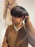 【メンズ専用】カット+ヘッドスパ