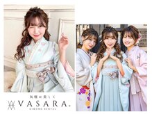 バサラ 福岡天神西通り店(VASARA)