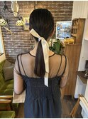 simple arrange