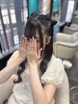 リエラ 新宿(RIERA) りぼんハーフツイン