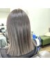 【白髪染め】根元白髪染めのみ(前回から2ヶ月以内)