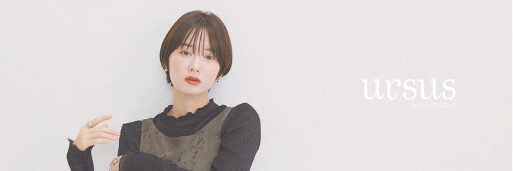 アーサス ヘアー デザイン 大宮店(Ursus hair Design by HEADLIGHT)のサロンヘッダー