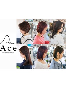 【梅田/中津/駅近】年齢と共に気になり始める、大人女性のお悩みを解決。白髪染め&頭皮ケア&髪質改善が◎